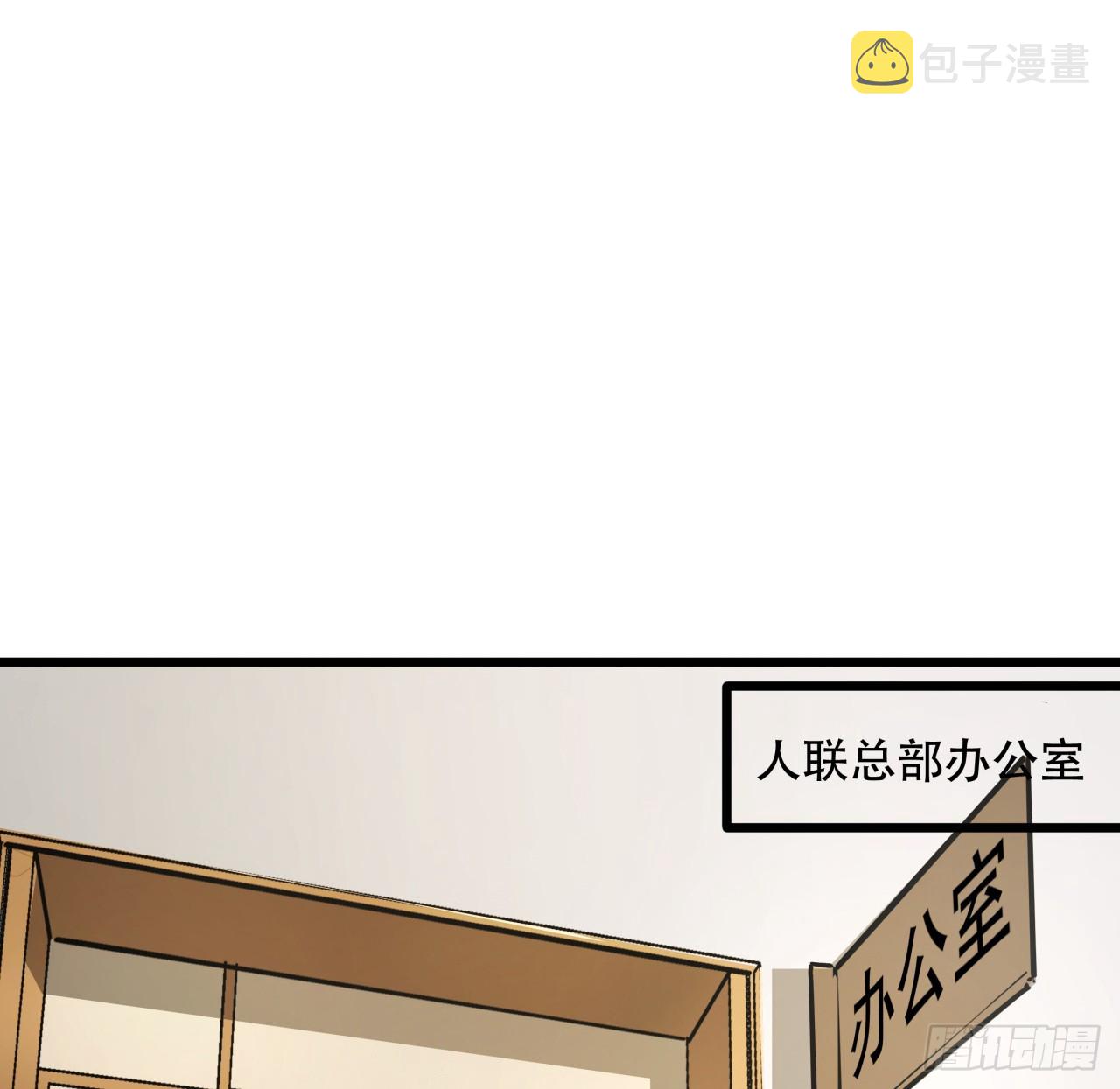 206话1