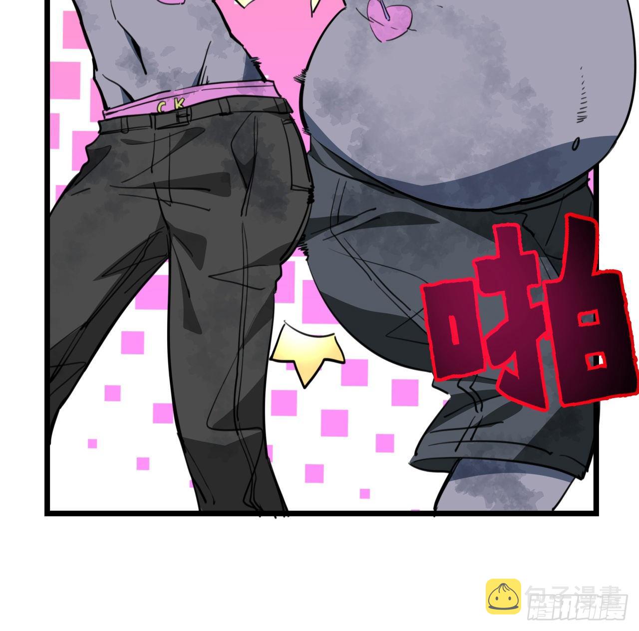 24话 给你们看个大宝贝21