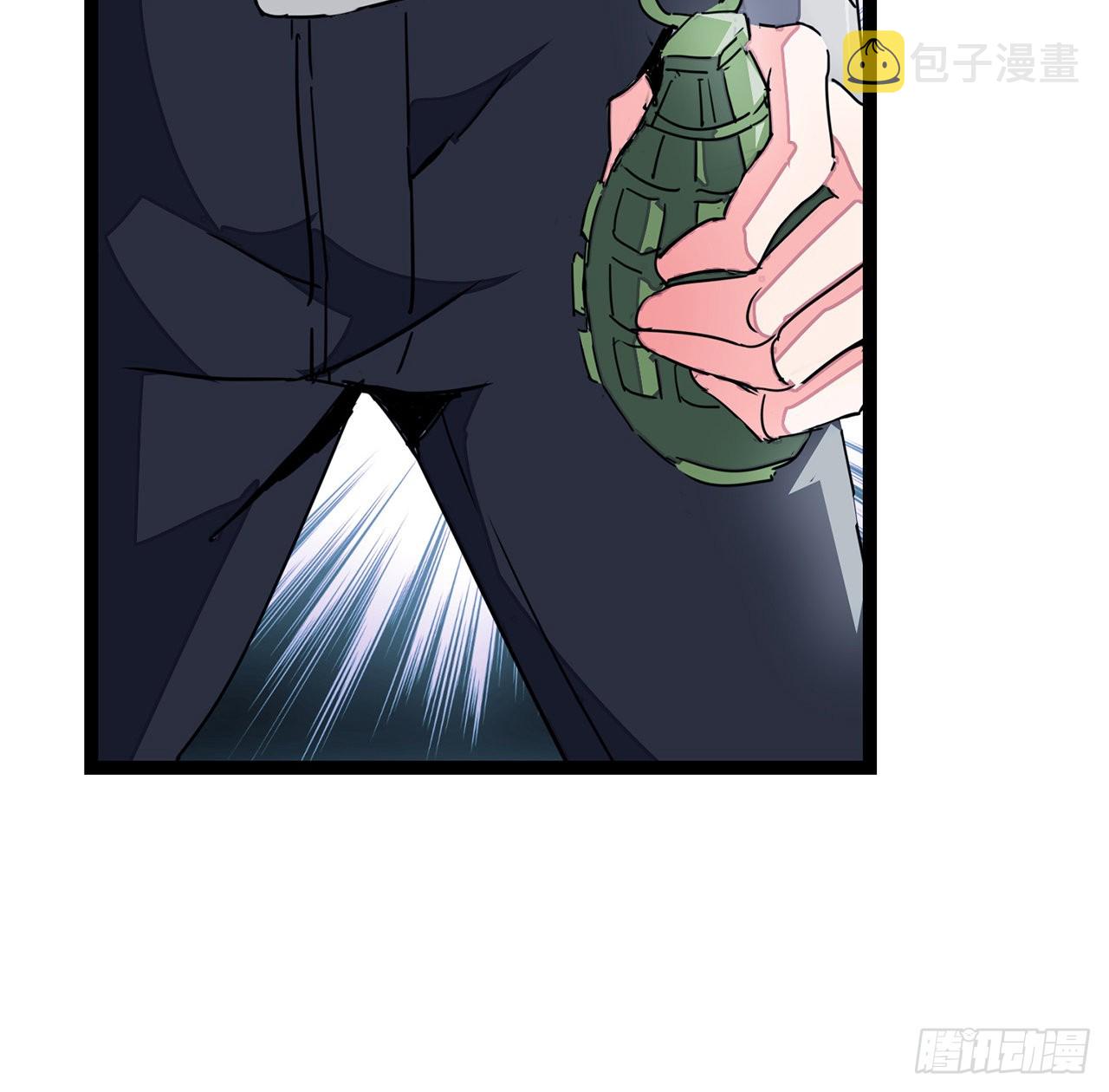 143话谁也别想动我的人31