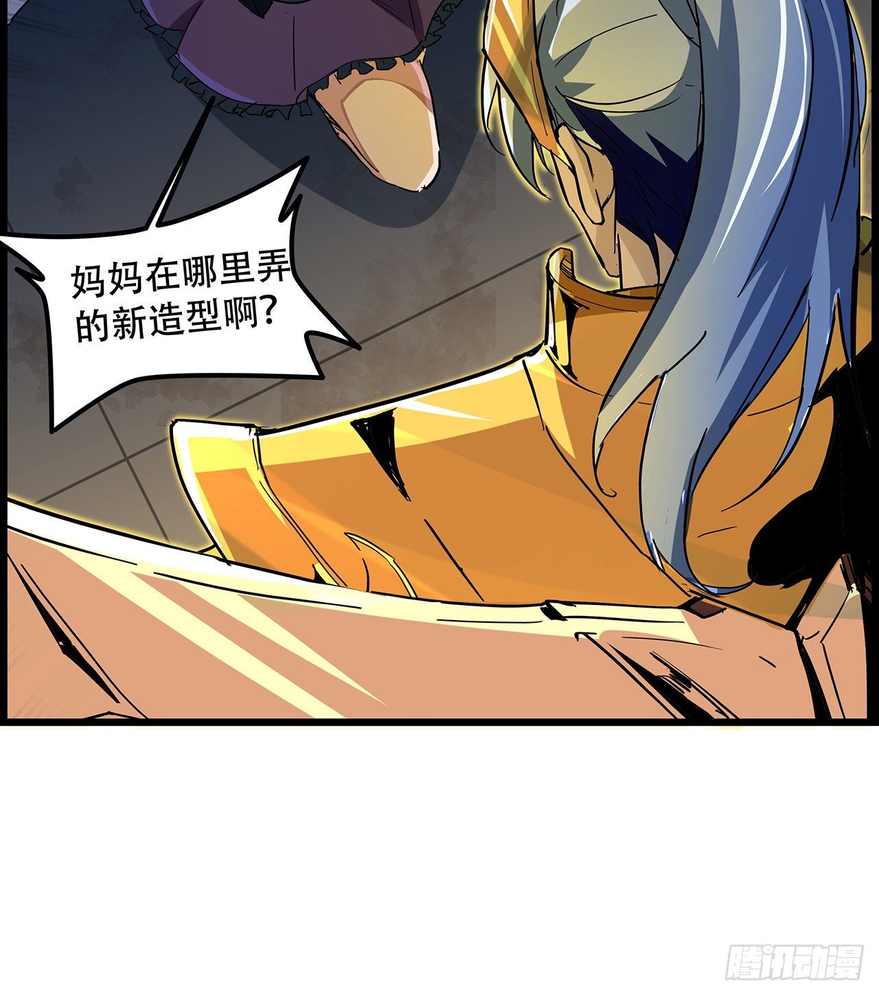 75话 做我小弟我饶你一命23