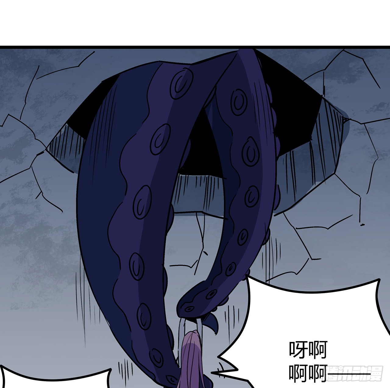 177话 有没有这个本事61