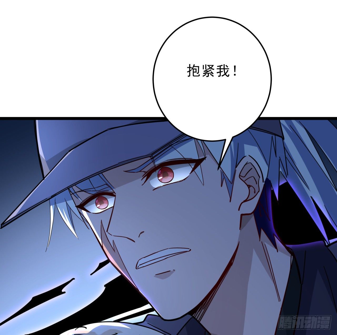 66话 你们男人才是人渣3