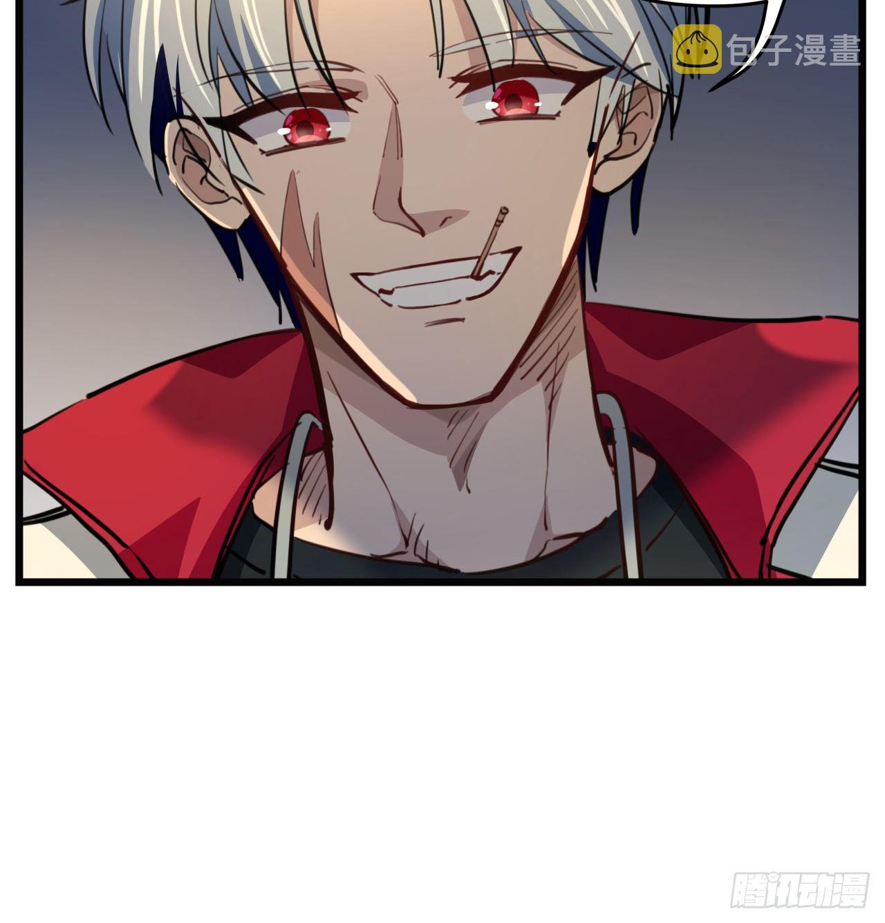 23话 软的不行就来硬的2