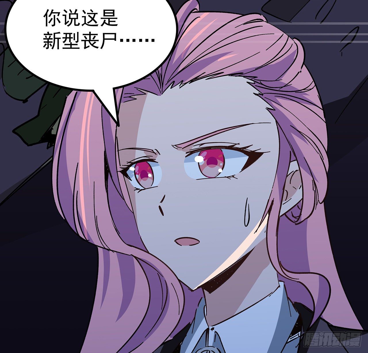 120话 这么好的机会10