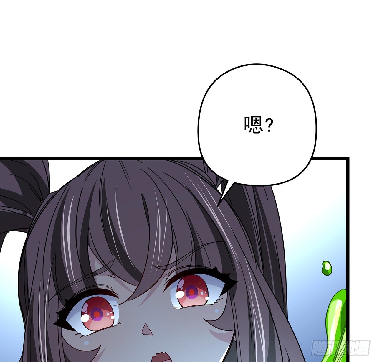 54话 妈妈好帅！66