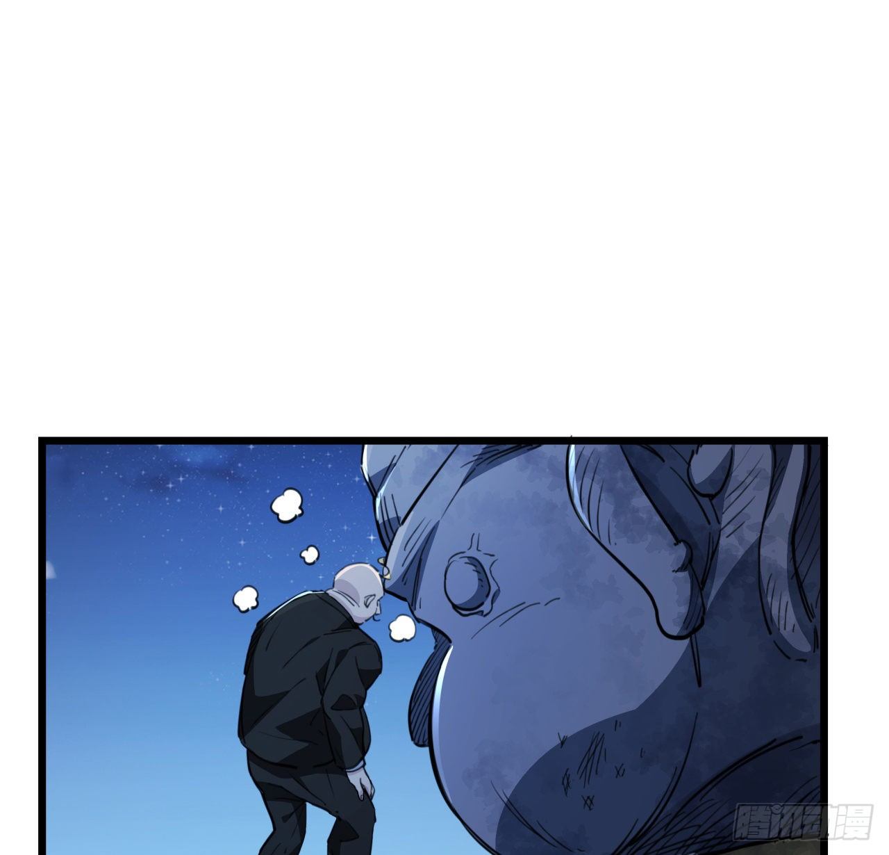 24话 给你们看个大宝贝31