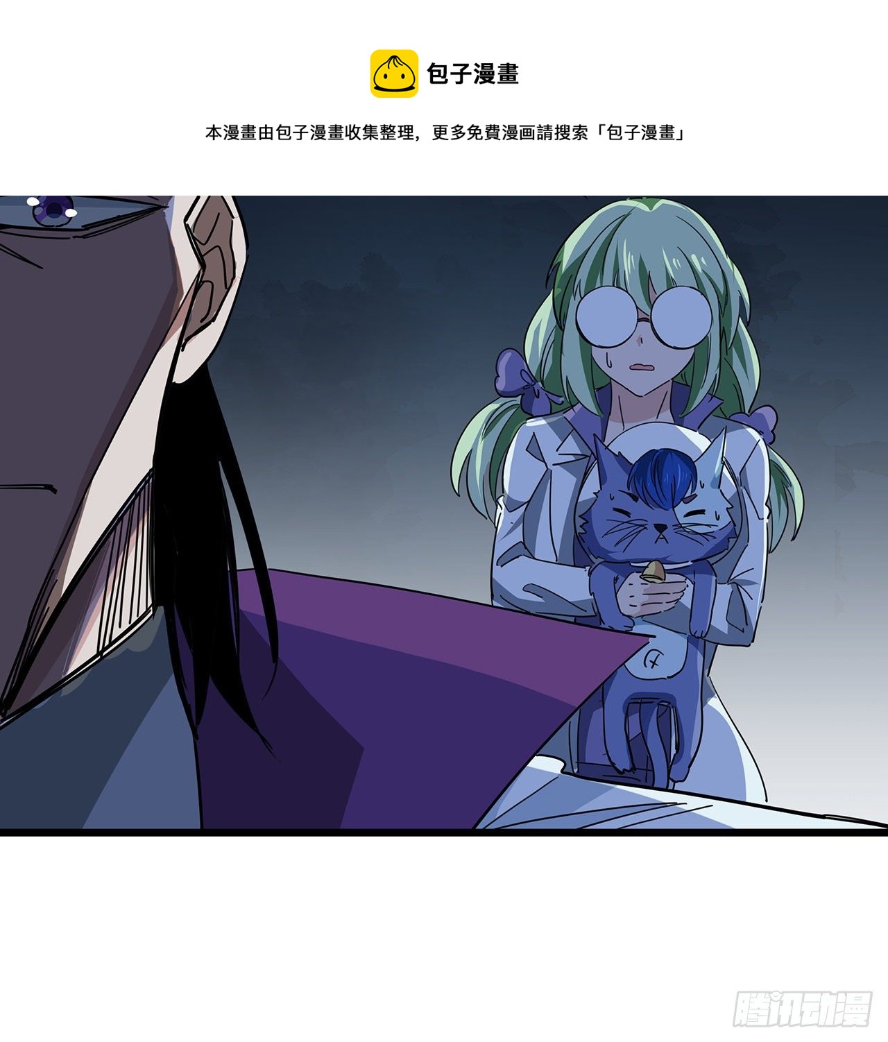 79话 你敢动她，我就废了你10