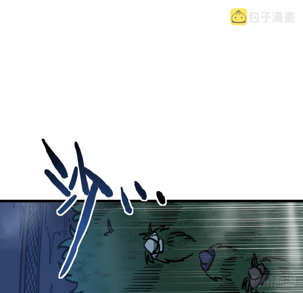 9话 要这比基尼何用！1
