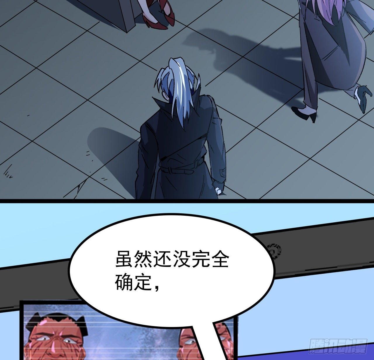 122话 犹豫就会败北65
