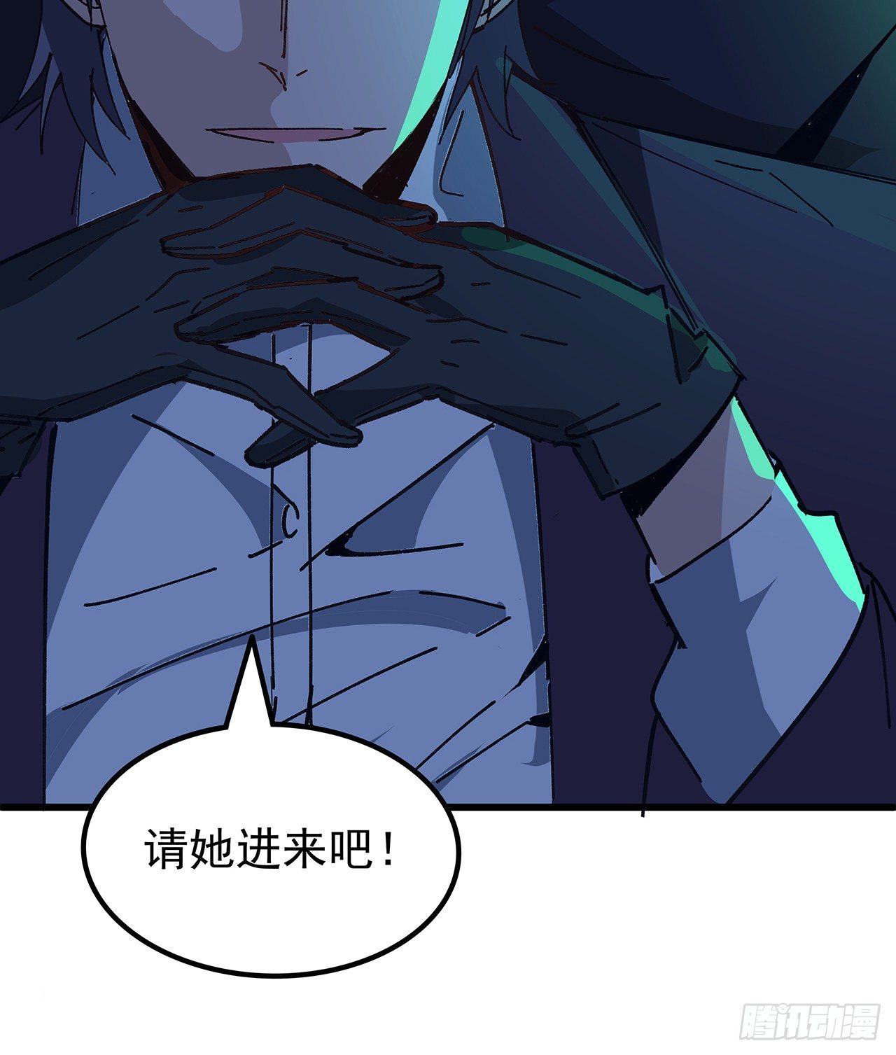 122话 犹豫就会败北11
