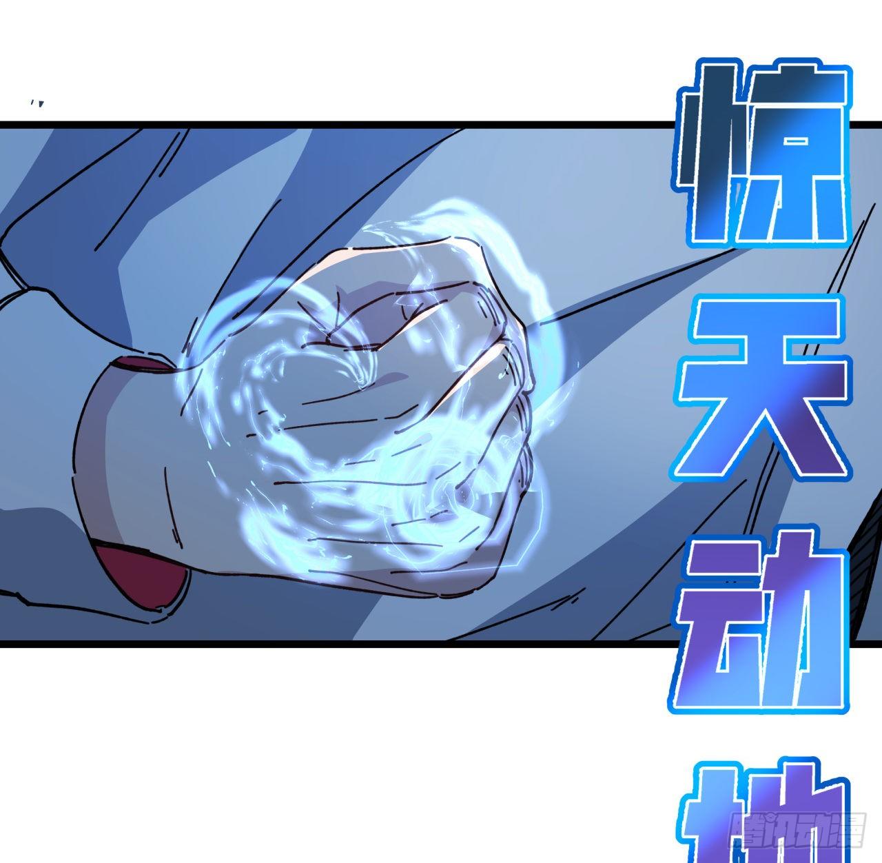 34话 打架可不能光看前面呀52
