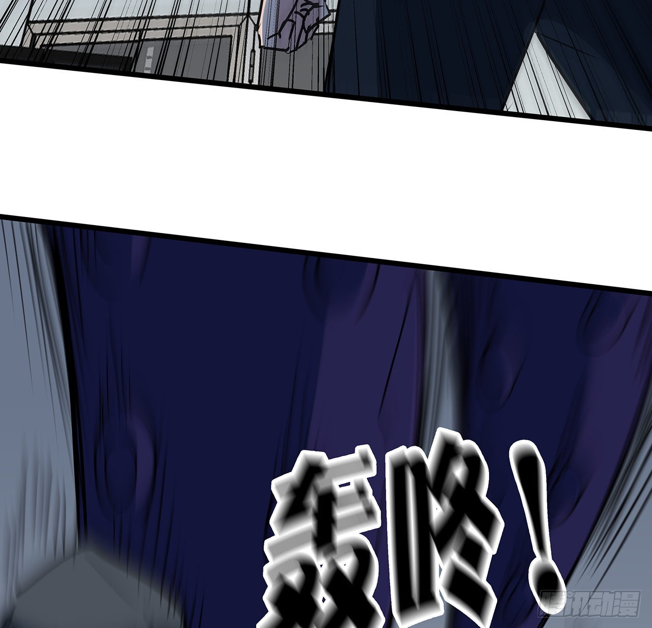 177话 有没有这个本事51