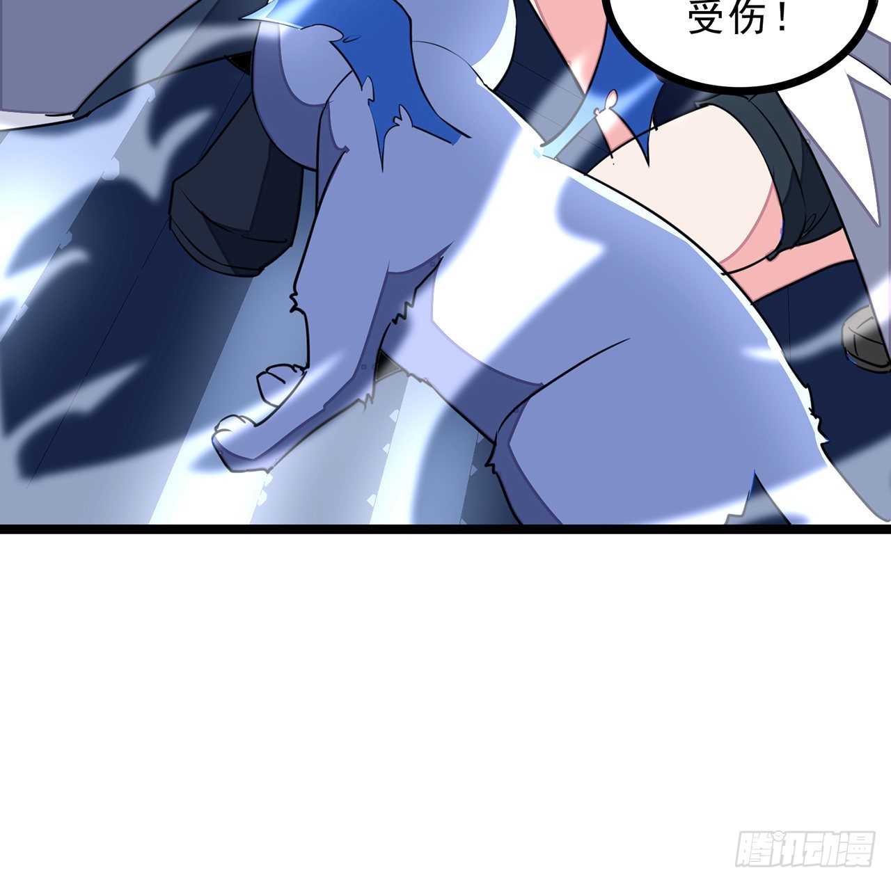 148话你好像没搞清楚状况35
