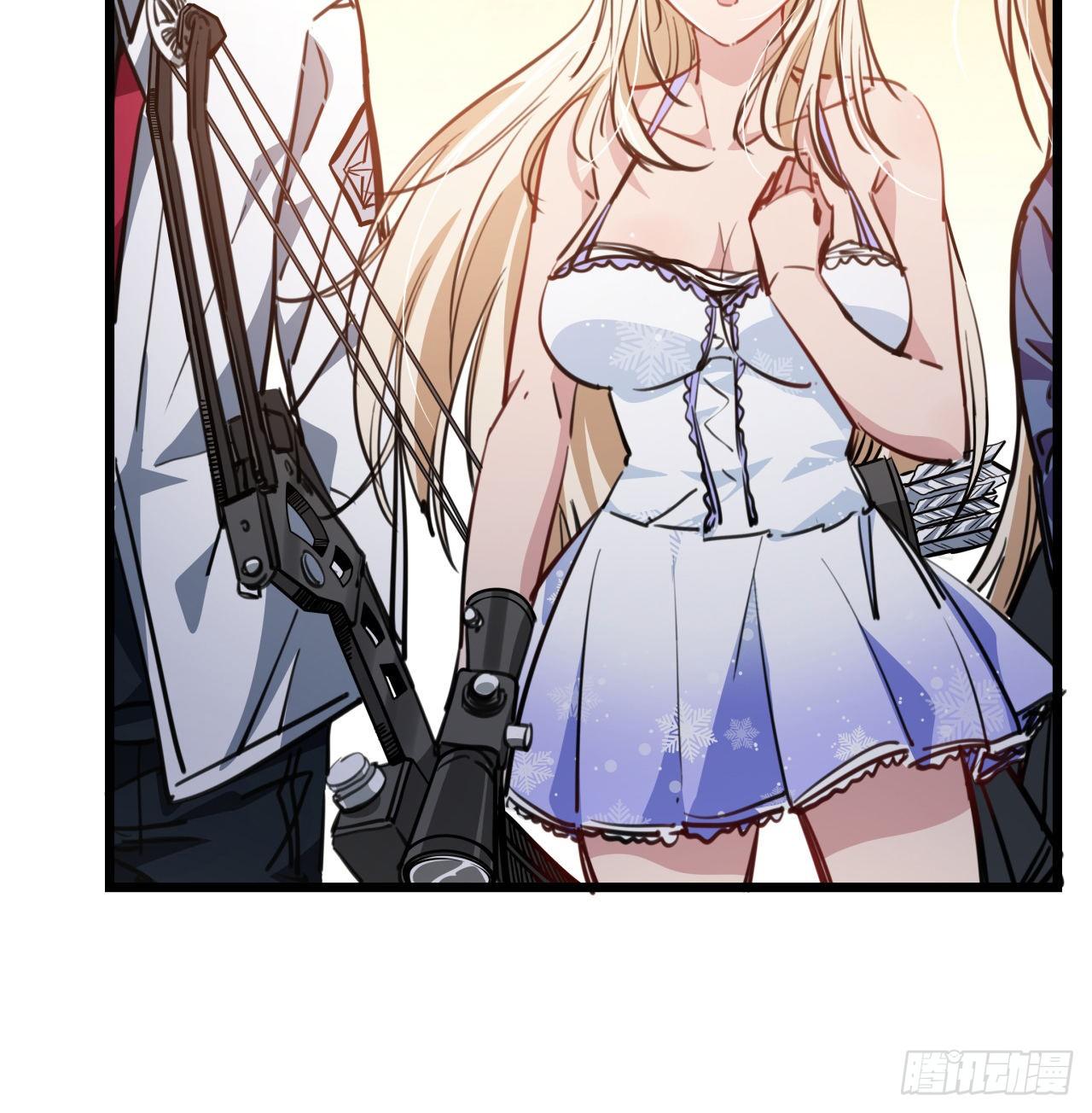 13话 哇！你射得好准啊43