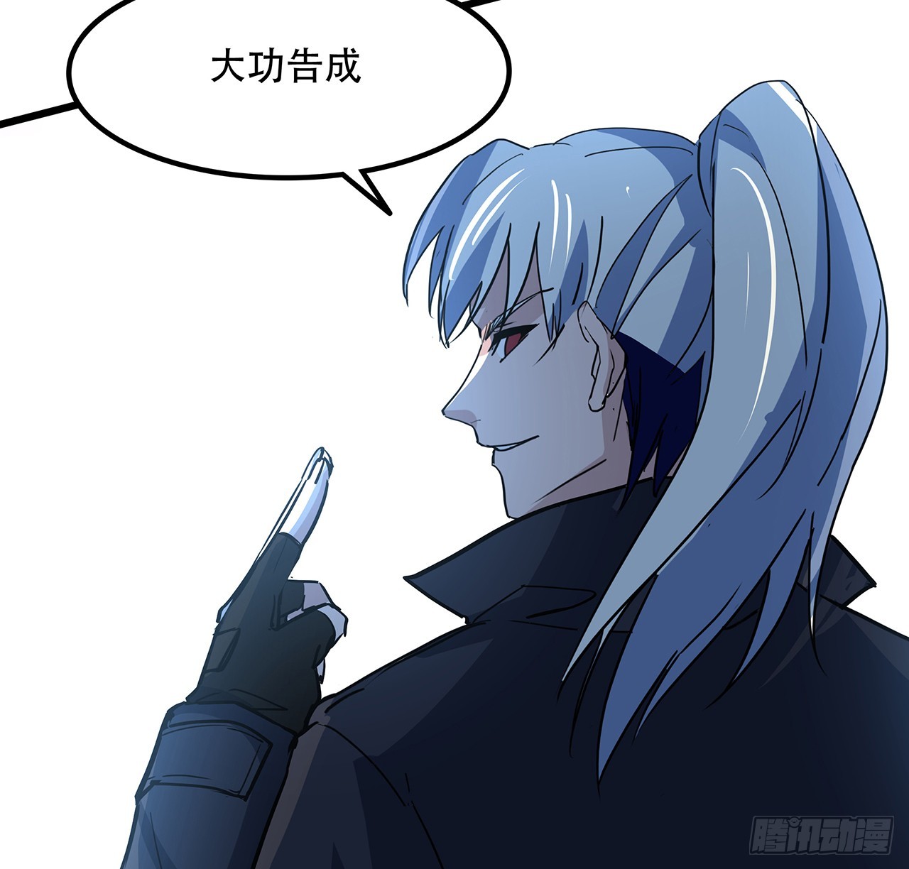 192话 投降？想得美！65
