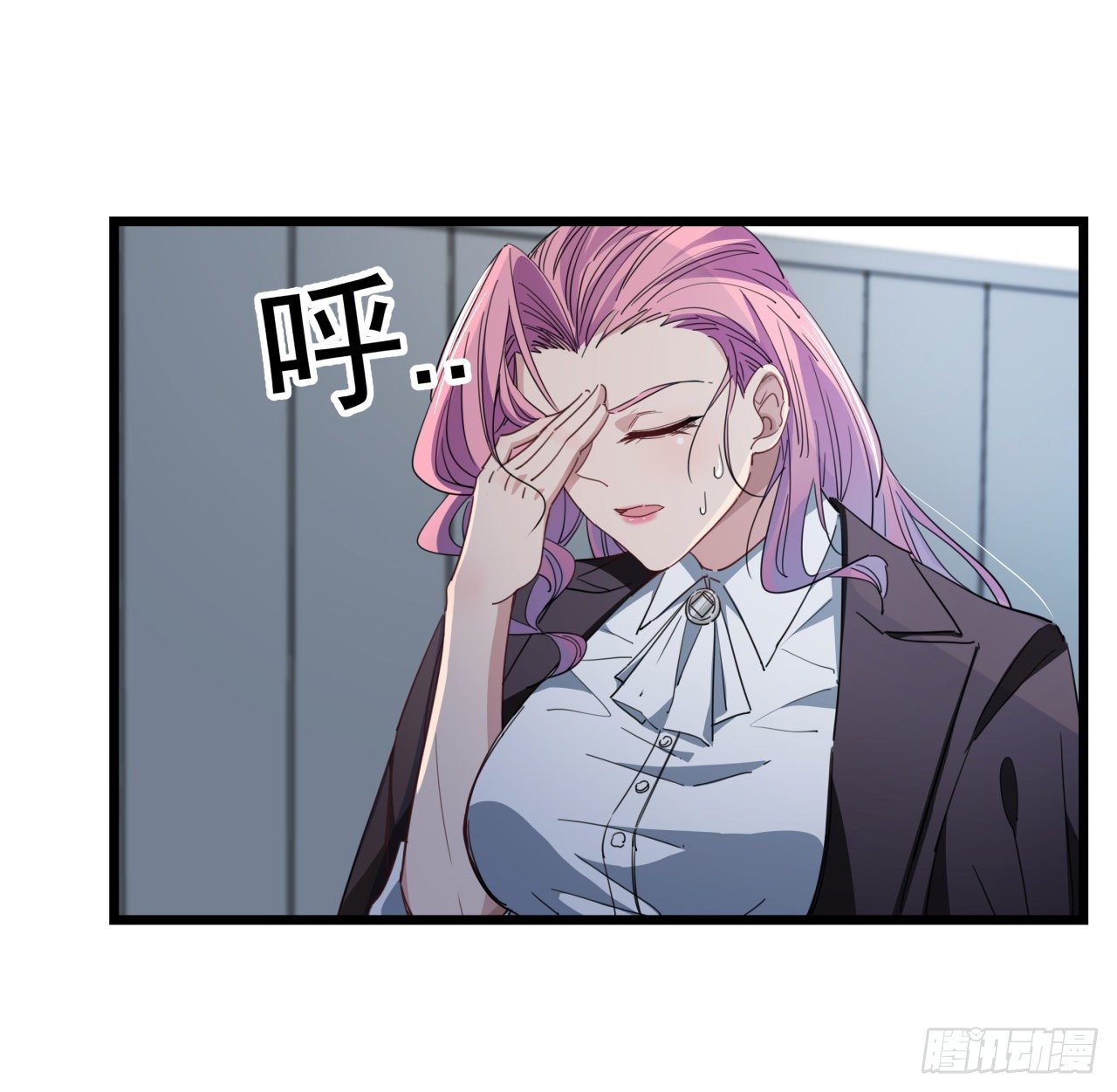51话 “新型”丧尸9
