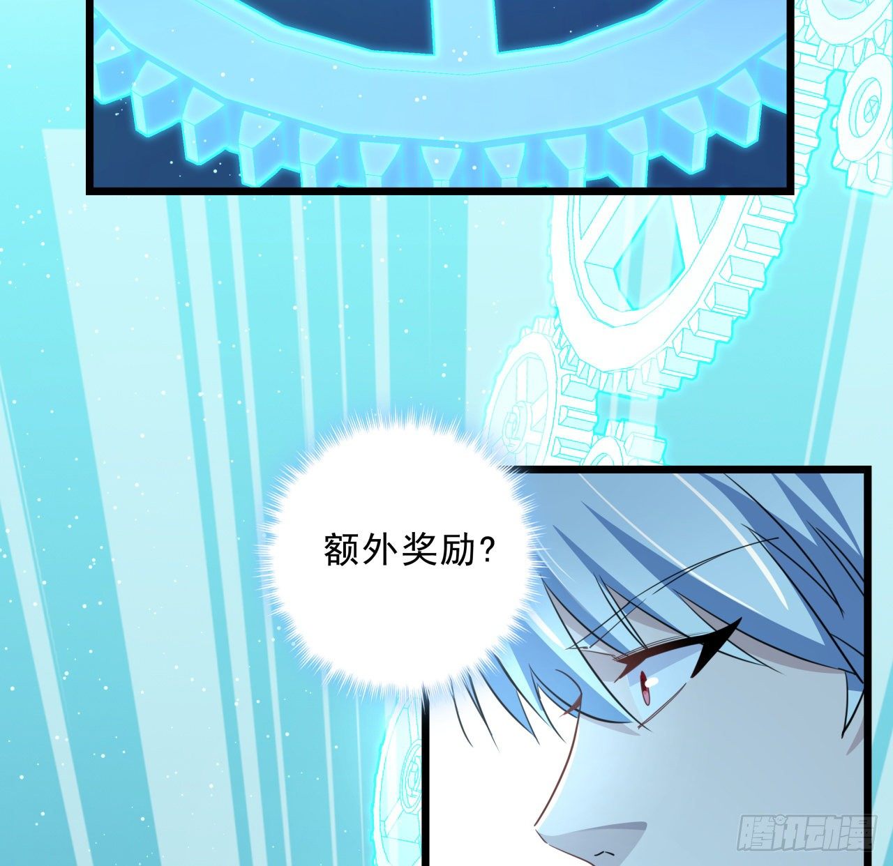 39话 有奶便是娘75