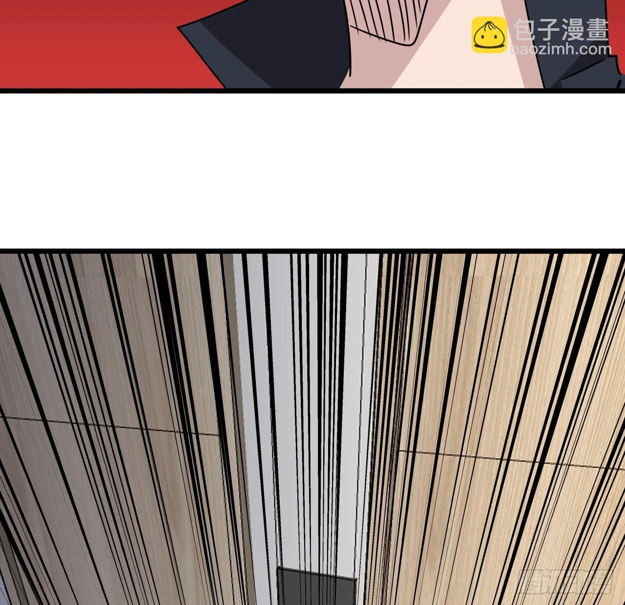 221话 美少女抱抱？4