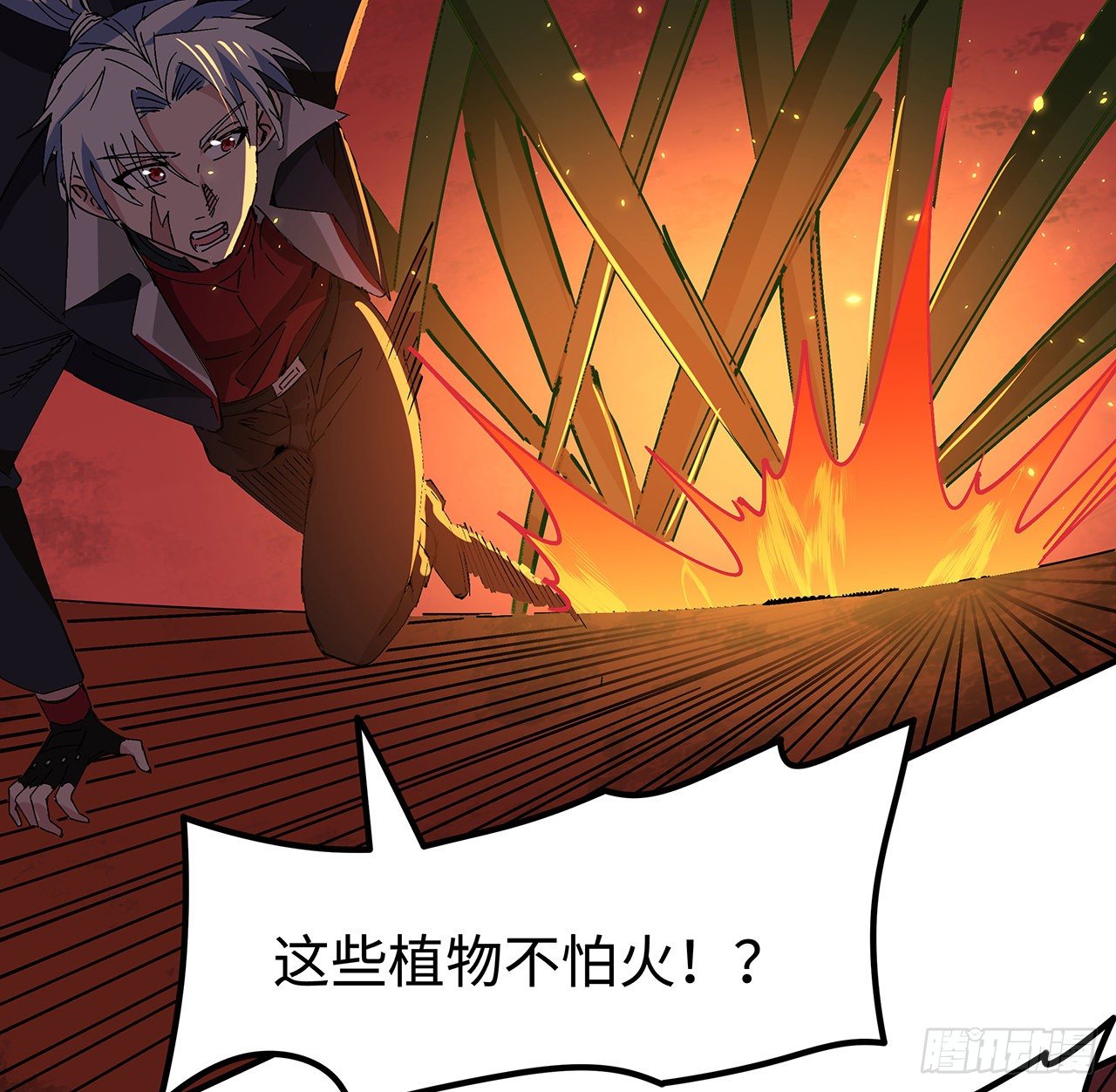 107话 世上还有这样的好人2