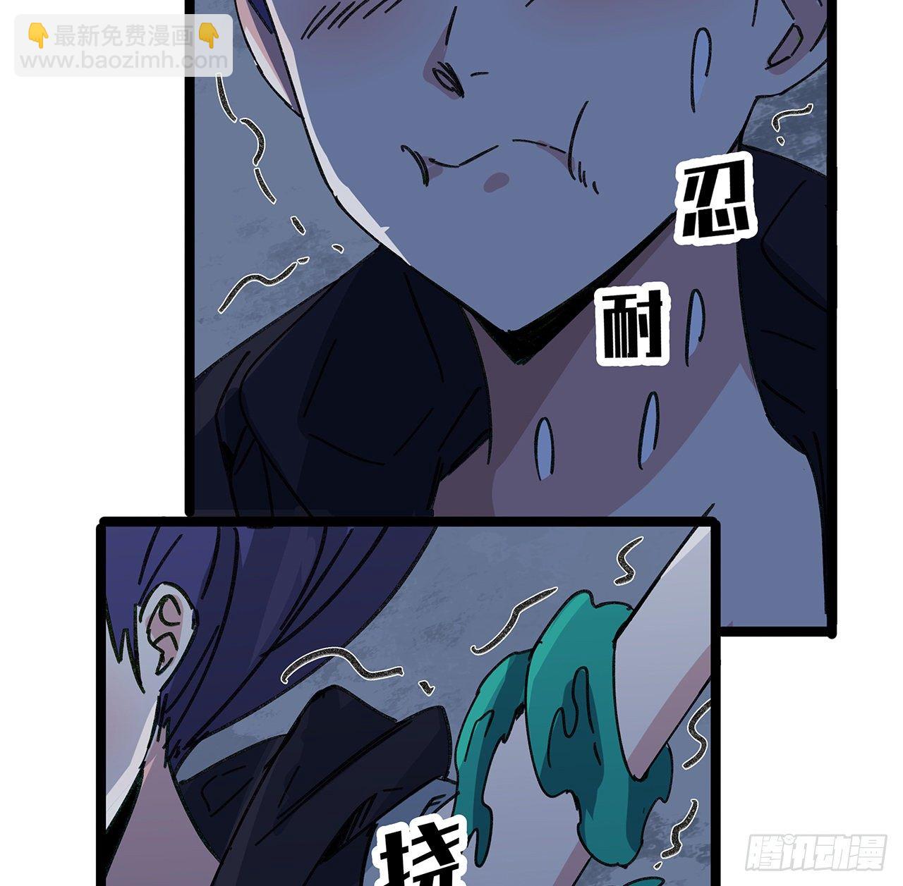 129话 以牙还牙43