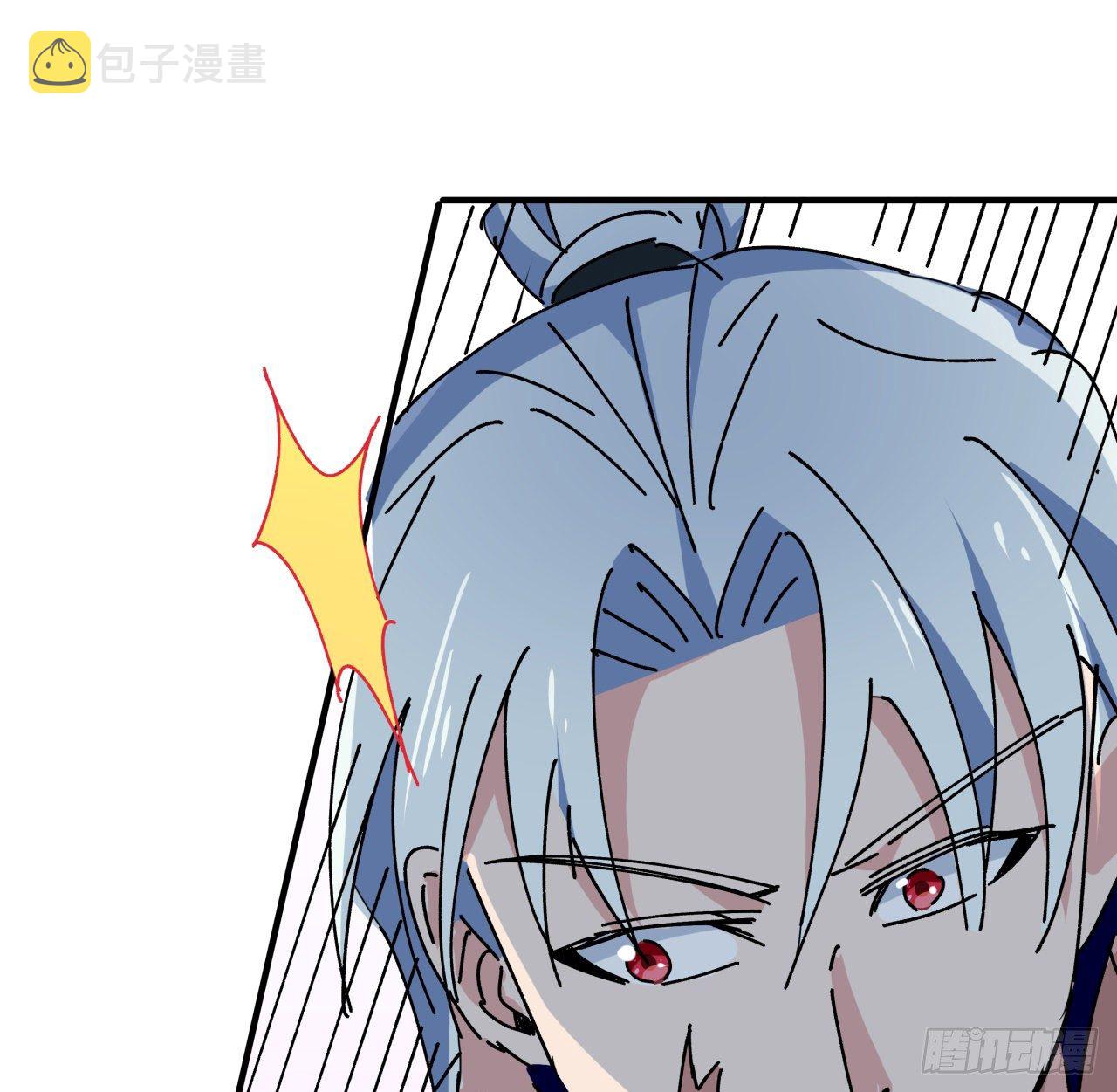 94话 你怎么可以这样对她45