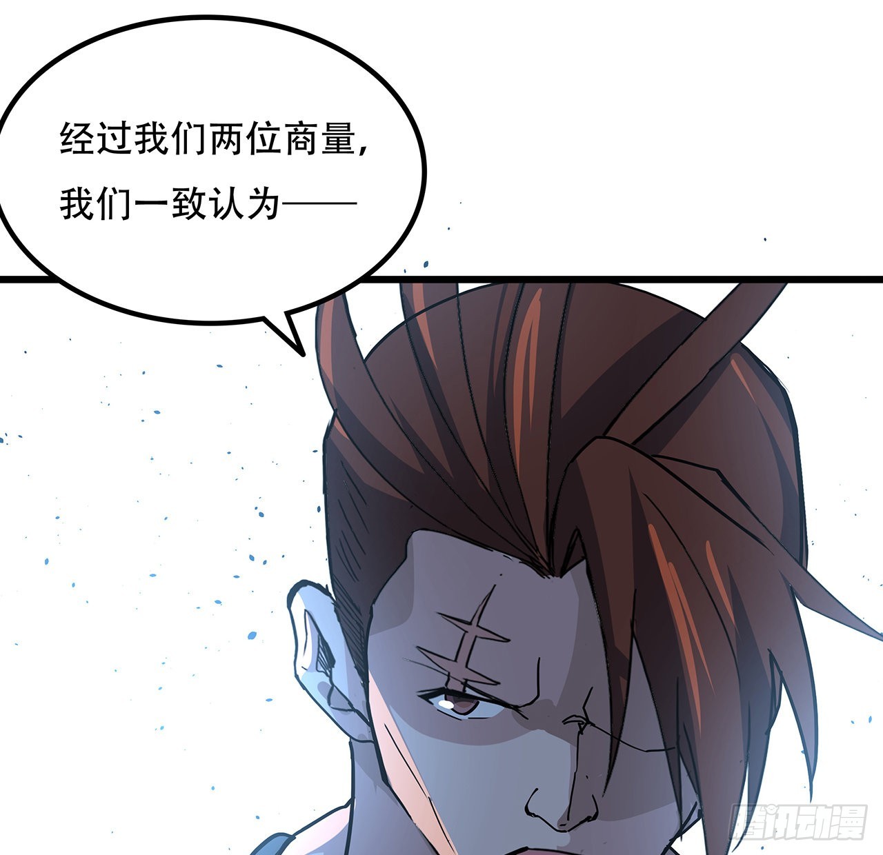 164话 你是首领了42