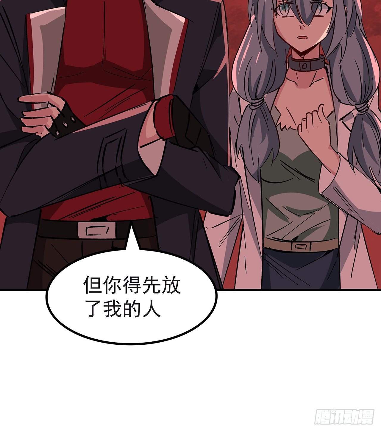 107话 世上还有这样的好人40