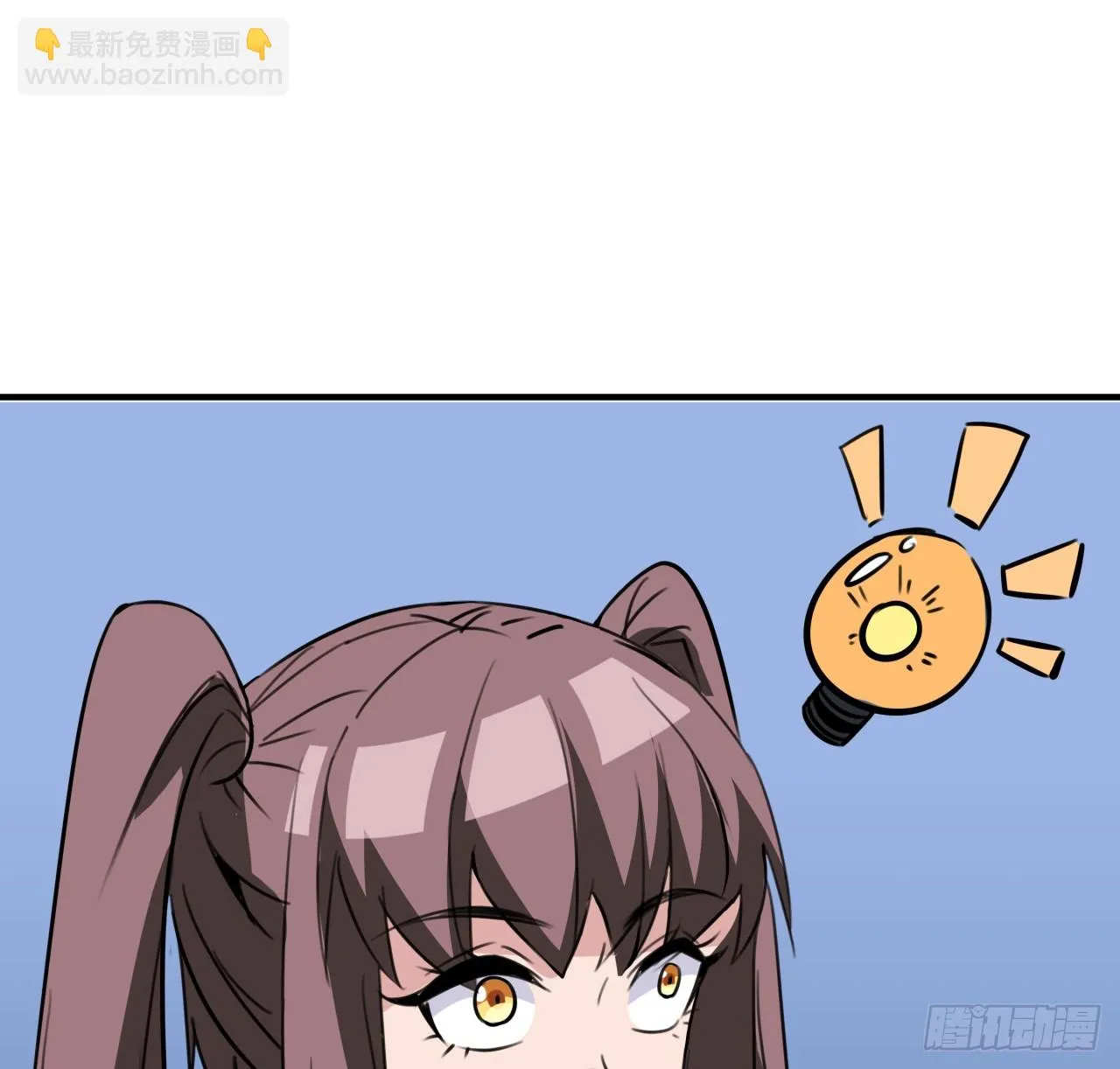 257话 他算什么东西48