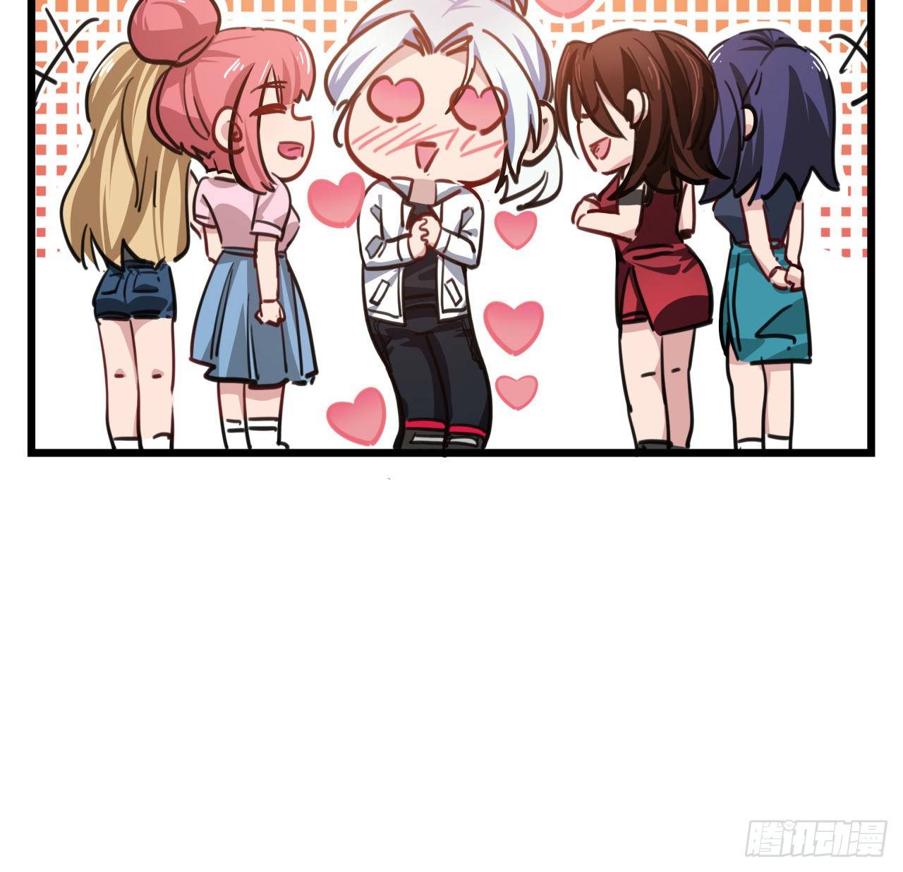 4话 美女的诱惑9