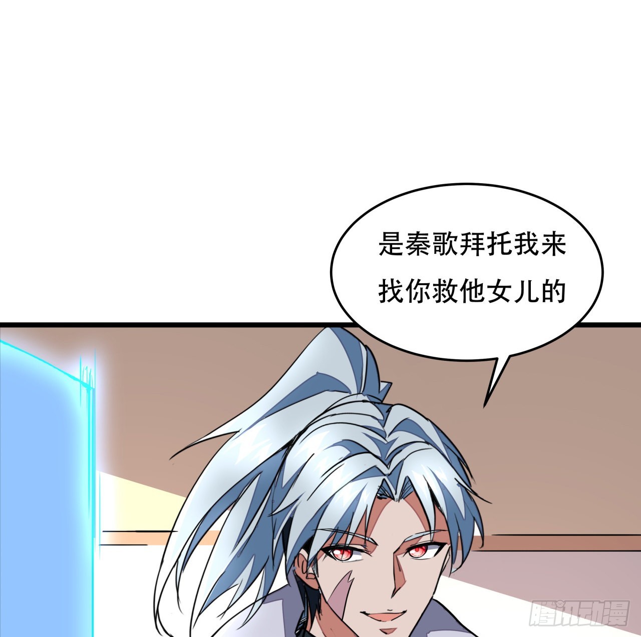 158话是我的女团成员了31