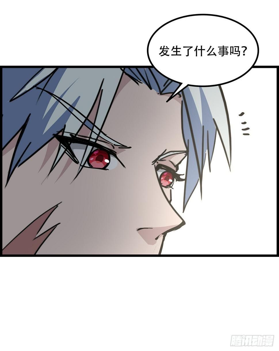 236话 不过是棋子12