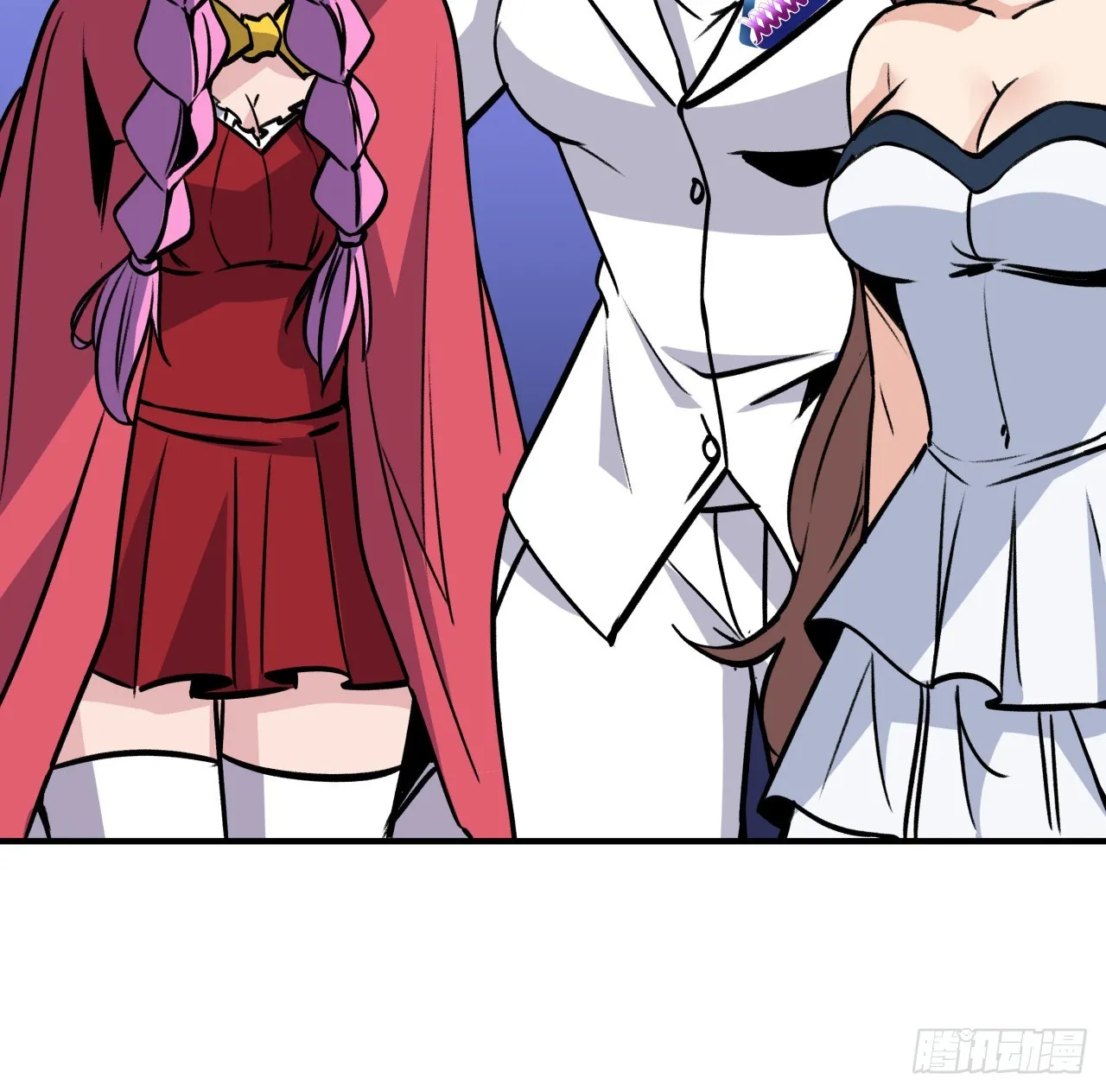 257话 他算什么东西18