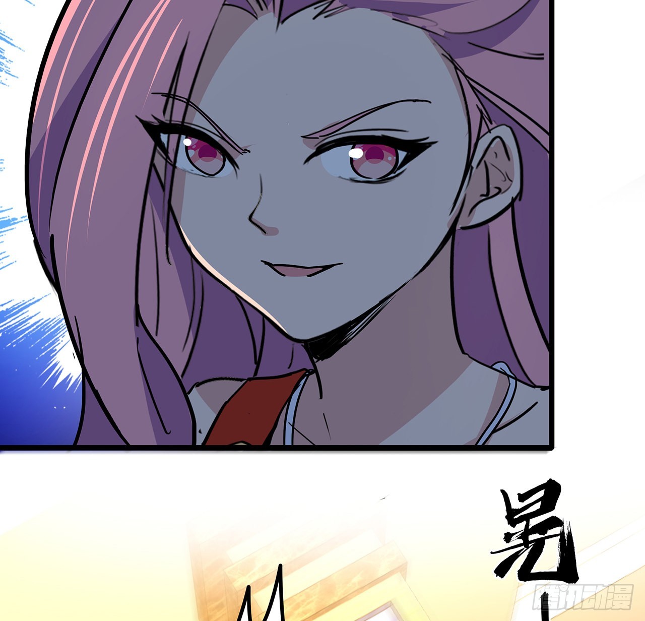 172话 有权停止27