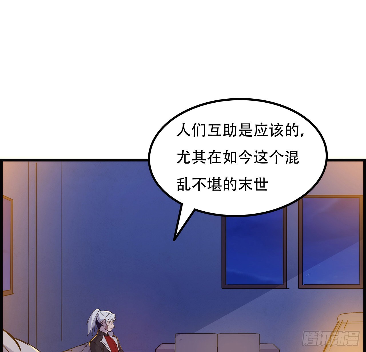 132话 假装中计49
