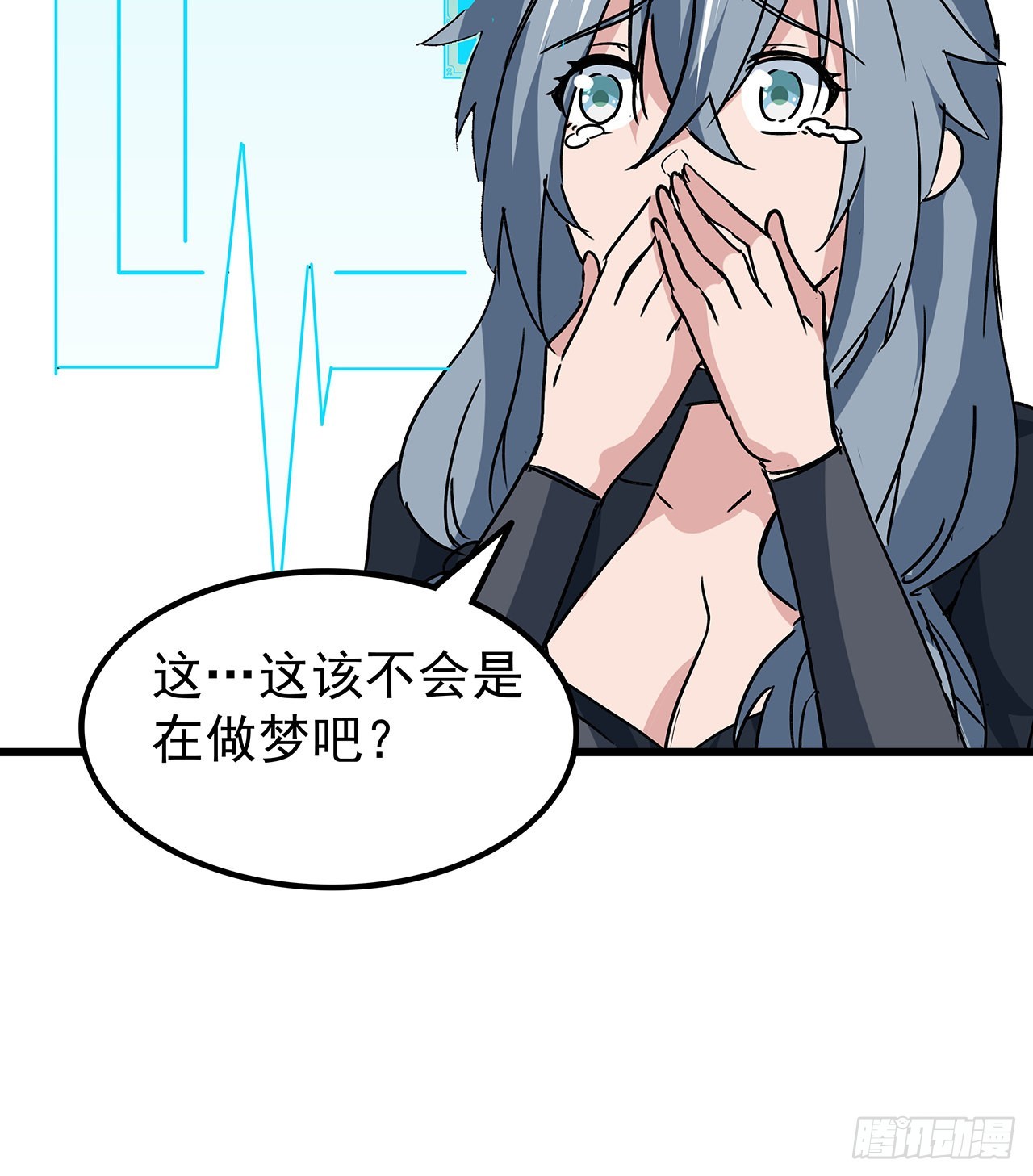 158话是我的女团成员了79