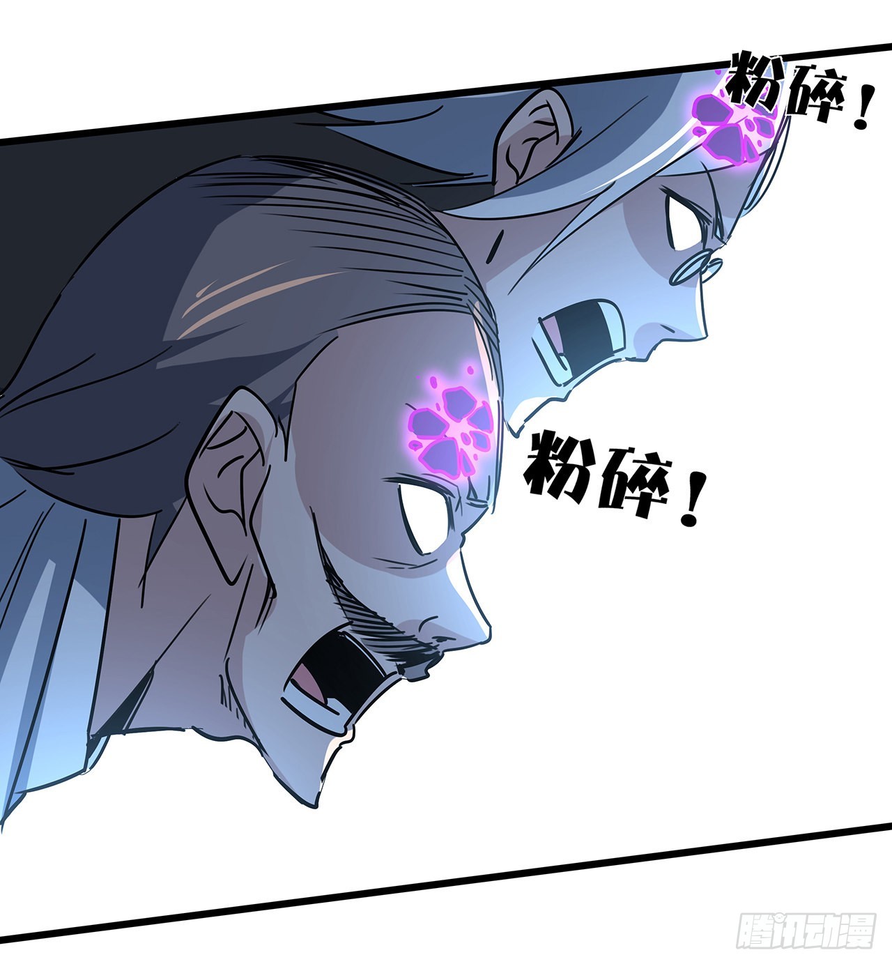 177话 有没有这个本事48
