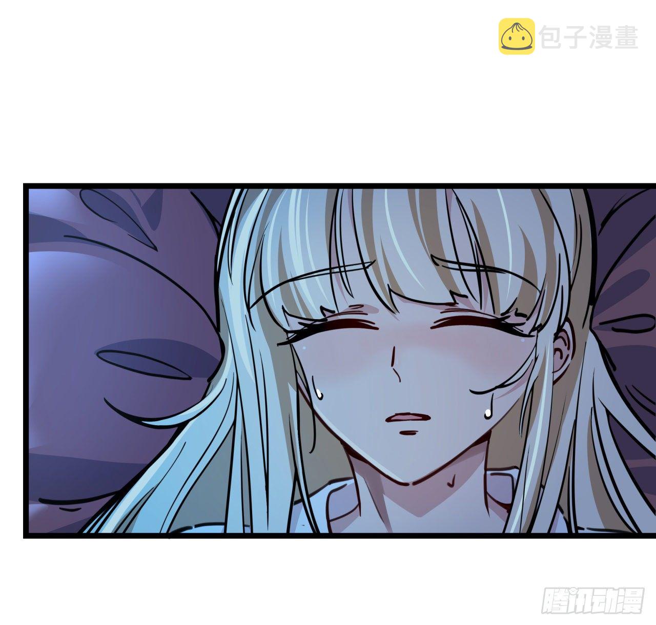 8话 三人结盟53