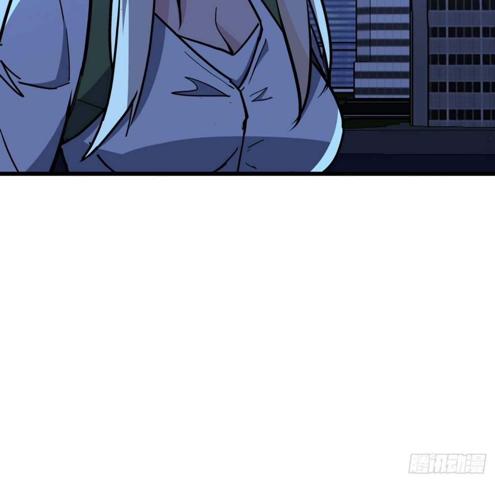 245话 还要躲多久10