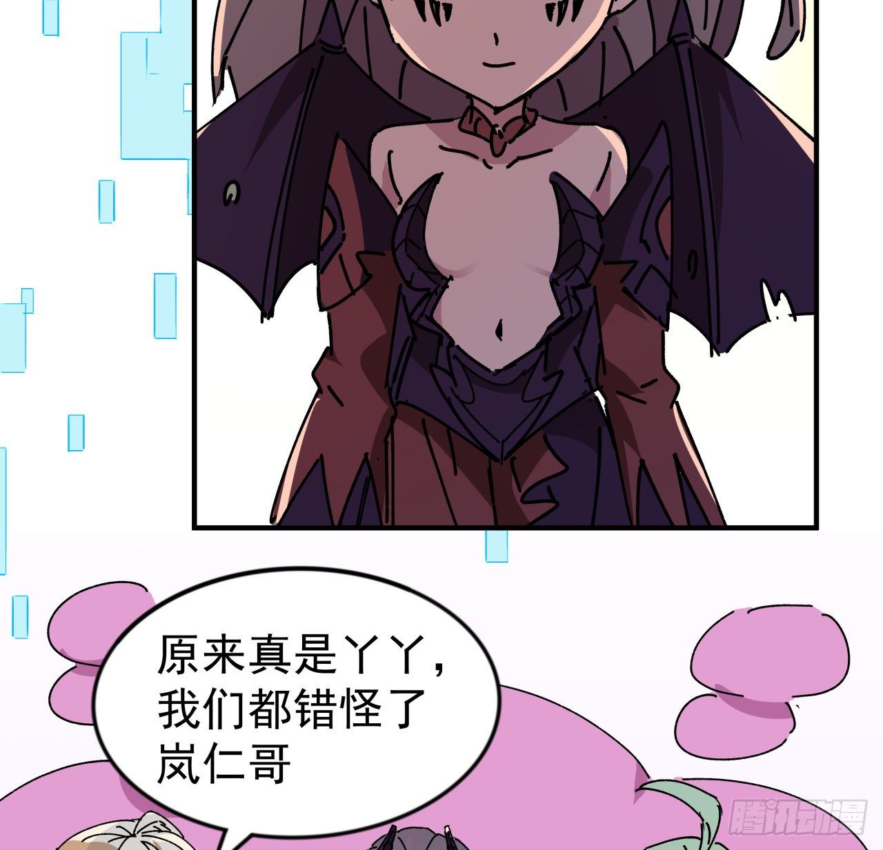 94话 你怎么可以这样对她63