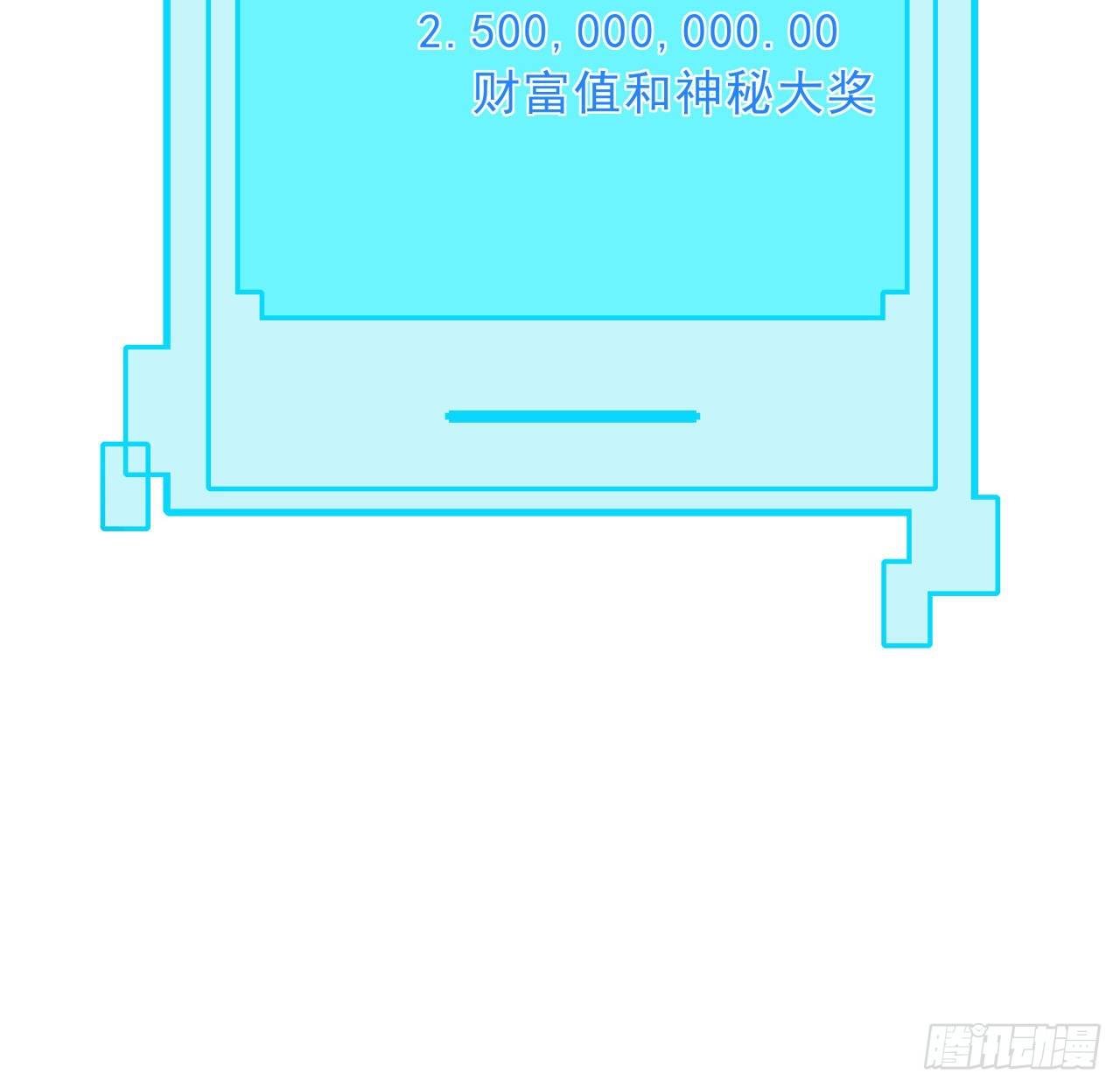 65话 卑贱的人类35