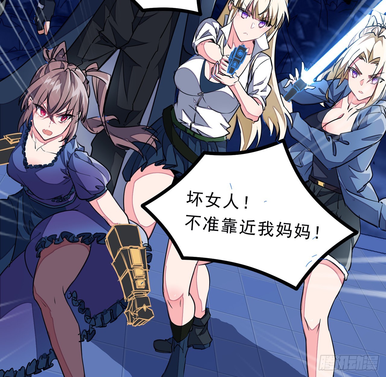 145话我回来了34