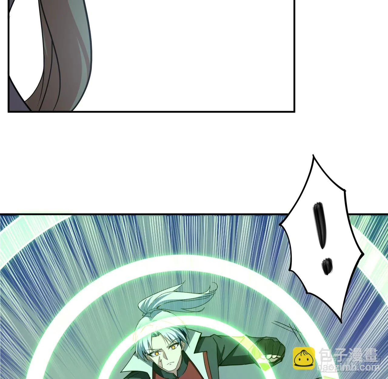 261话 我说不准动13
