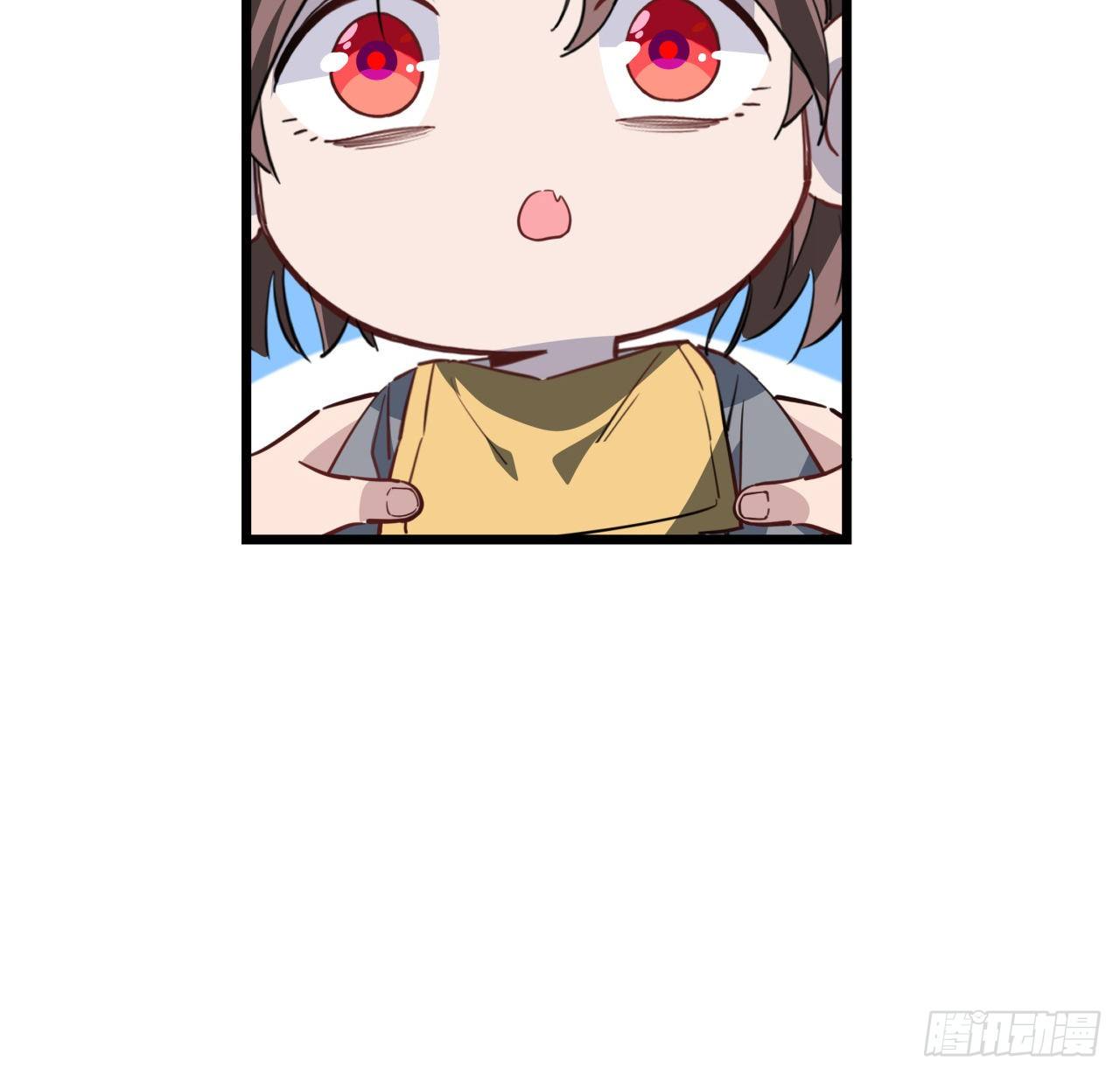 41话 你就叫郝乖吧35