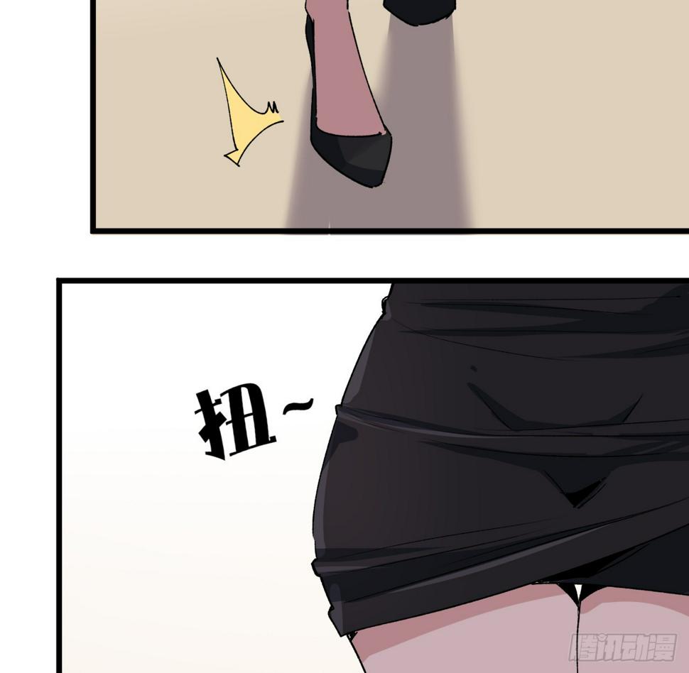 232话 女团成员增加了48