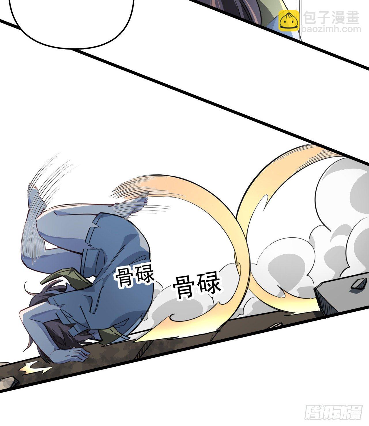 39话 有奶便是娘26