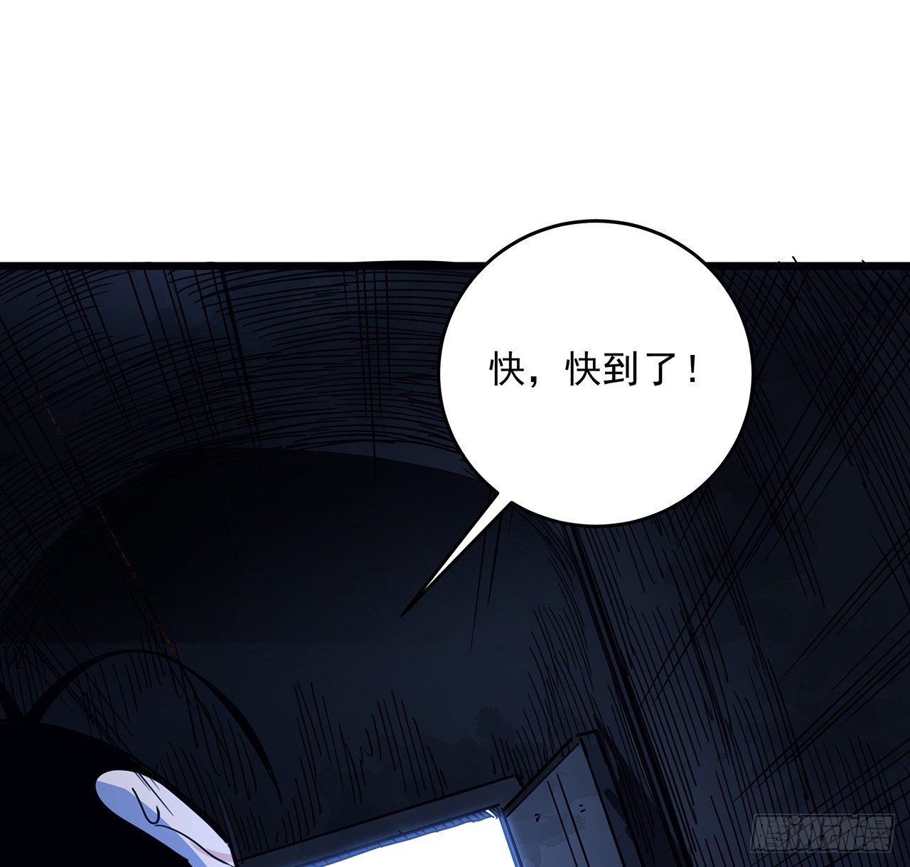82话 很快我们又可以团聚了7
