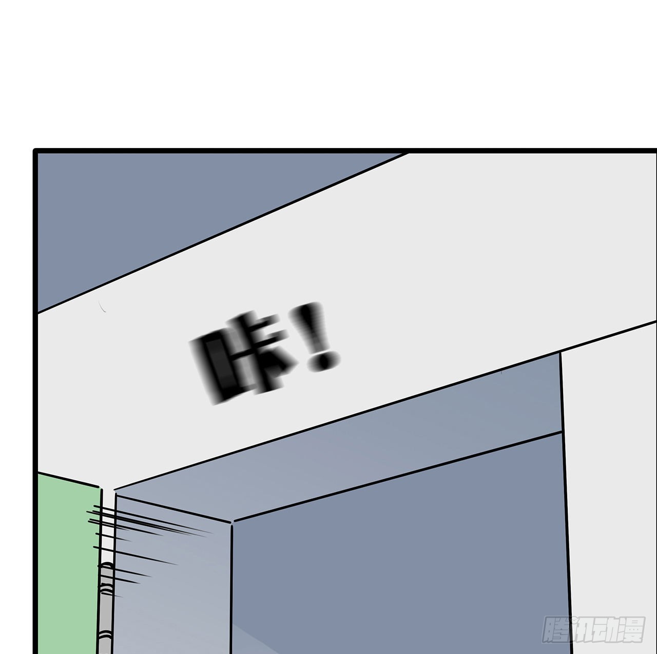 169话 误会大了48
