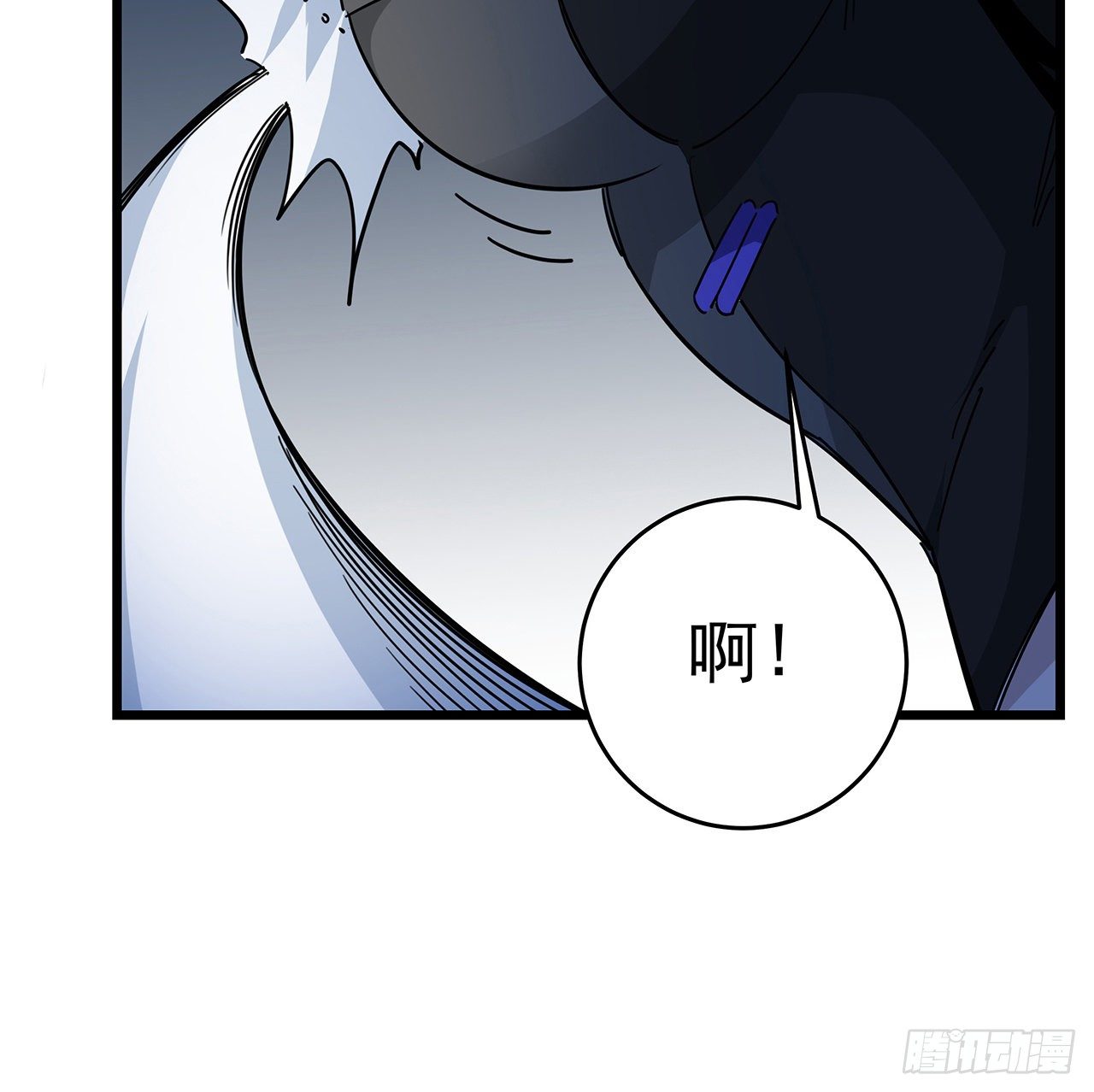 78话 不好意思，我关的52