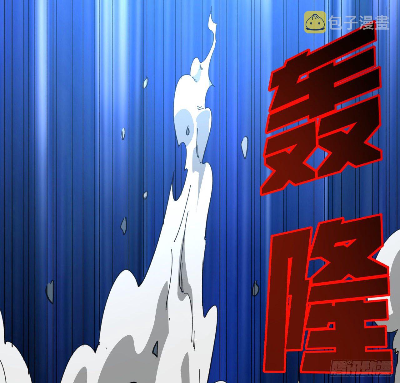36话 还没结束28