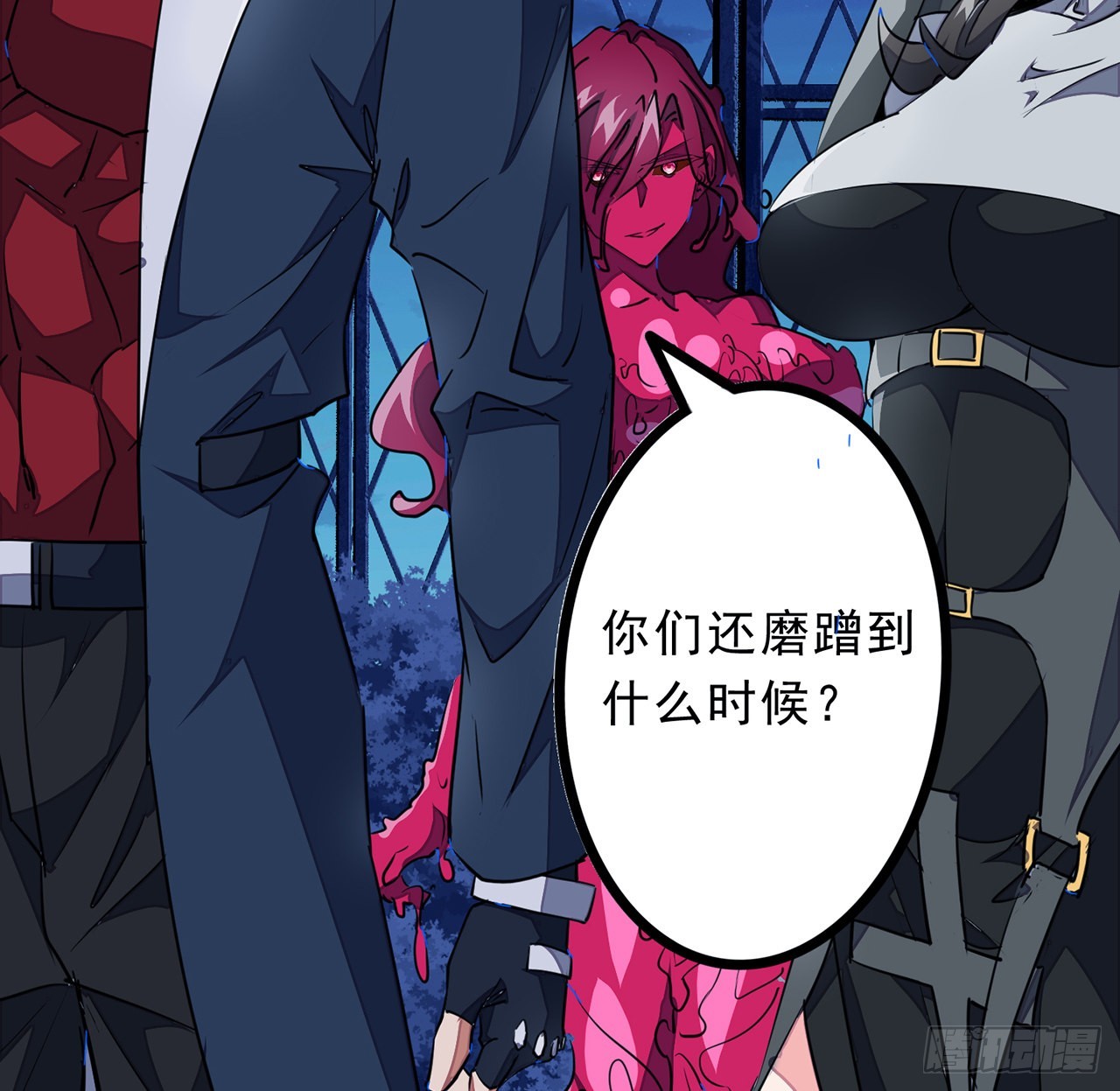 145话我回来了28